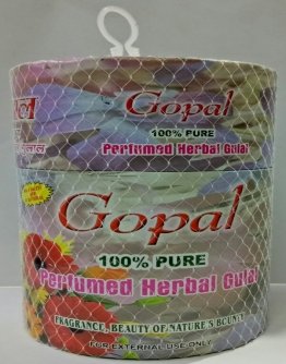 Gopal Gold Gift Pack(6 Pouch x 50g)